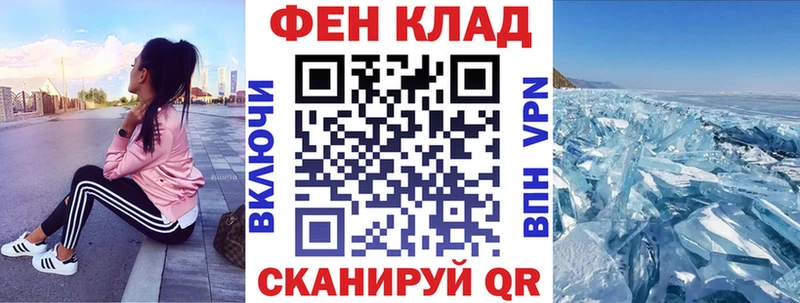 Купить  Сорск  Amphetamine Розовый 