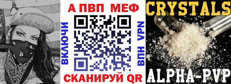 Купить  Сорск  А ПВП СК КРИС 