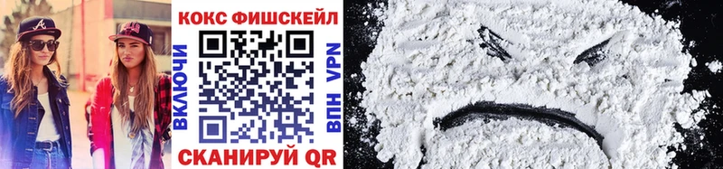 КОКАИН Columbia  Купить где  Сорск 