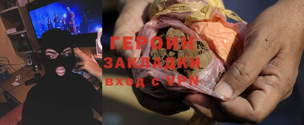 прущие крисы Тихорецк