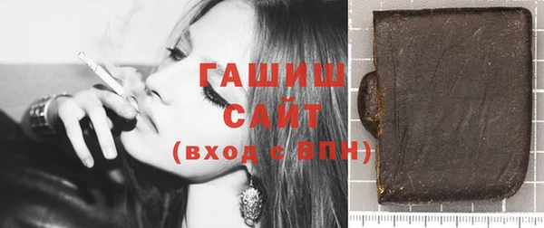 прущие крисы Тихорецк