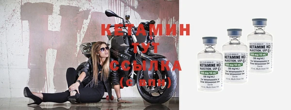 герыч Тобольск