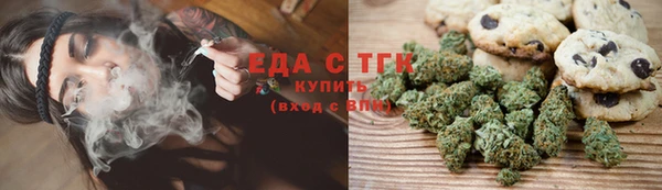 прущая мука Тихвин