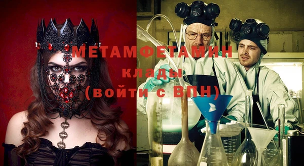 прущая мука Тихвин