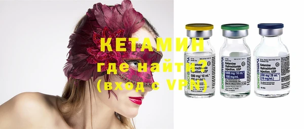 марихуана Тында