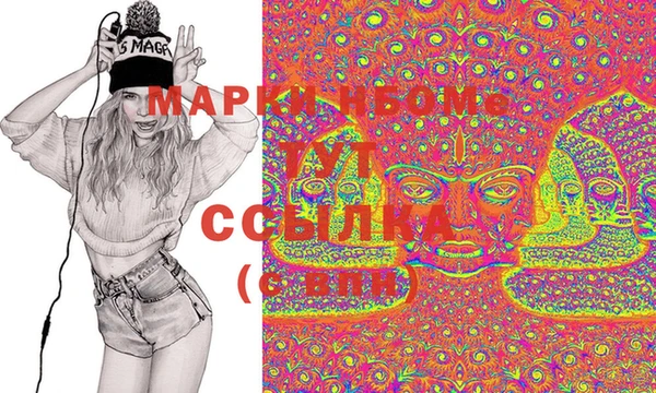 прущие крисы Тихорецк