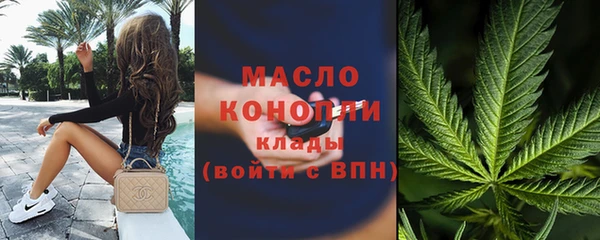 марихуана Тында