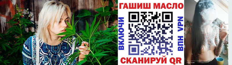 Купить закладки  Сорск  ТГК вейп 